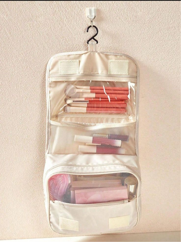 Travel Makeup Bag | حقيبة مكياج