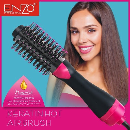 ENZO Keratin Hot Air Brush | إنزو فرشاة الهواء الساخن بالكيراتين