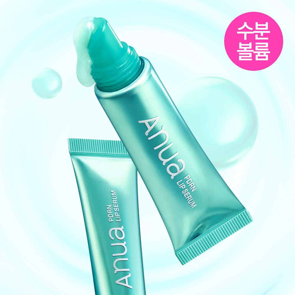 Anua PDRN Hyaluron Lip Serum - 10ml | أنوا مرطب شفاه - 10مل #2