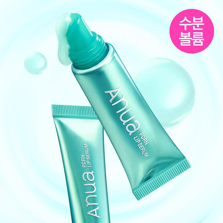 Anua PDRN Hyaluron Lip Serum - 10ml | أنوا مرطب شفاه - 10مل #2