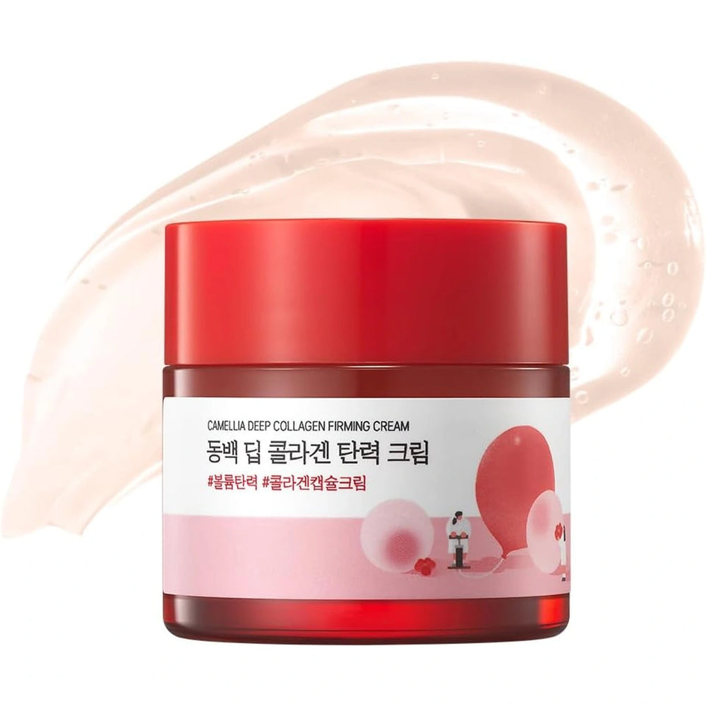 ROUND LAB Camellia Deep Collagen Firming Cream - 50ml | كامليا كريم شد الكولاجين العميق - 50مل #1