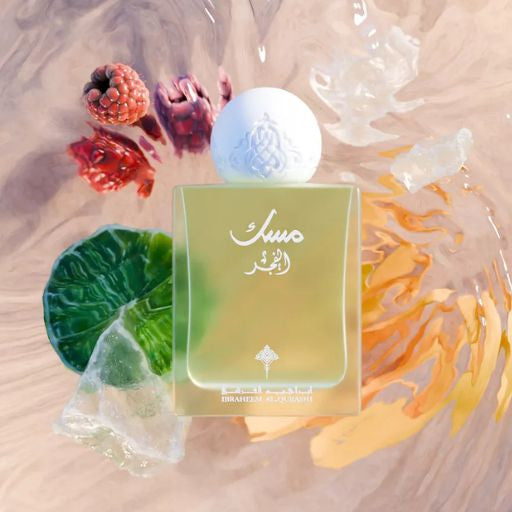 IBRAQ Ibrahim Al-Qurashi Musk Al Fajr - 75 ml | ابراهيم القرشي عطر مسك الفجر للجنسين - 75 مل