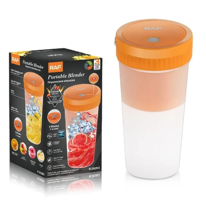 RAF Portable Blender | راف خلاط محمول