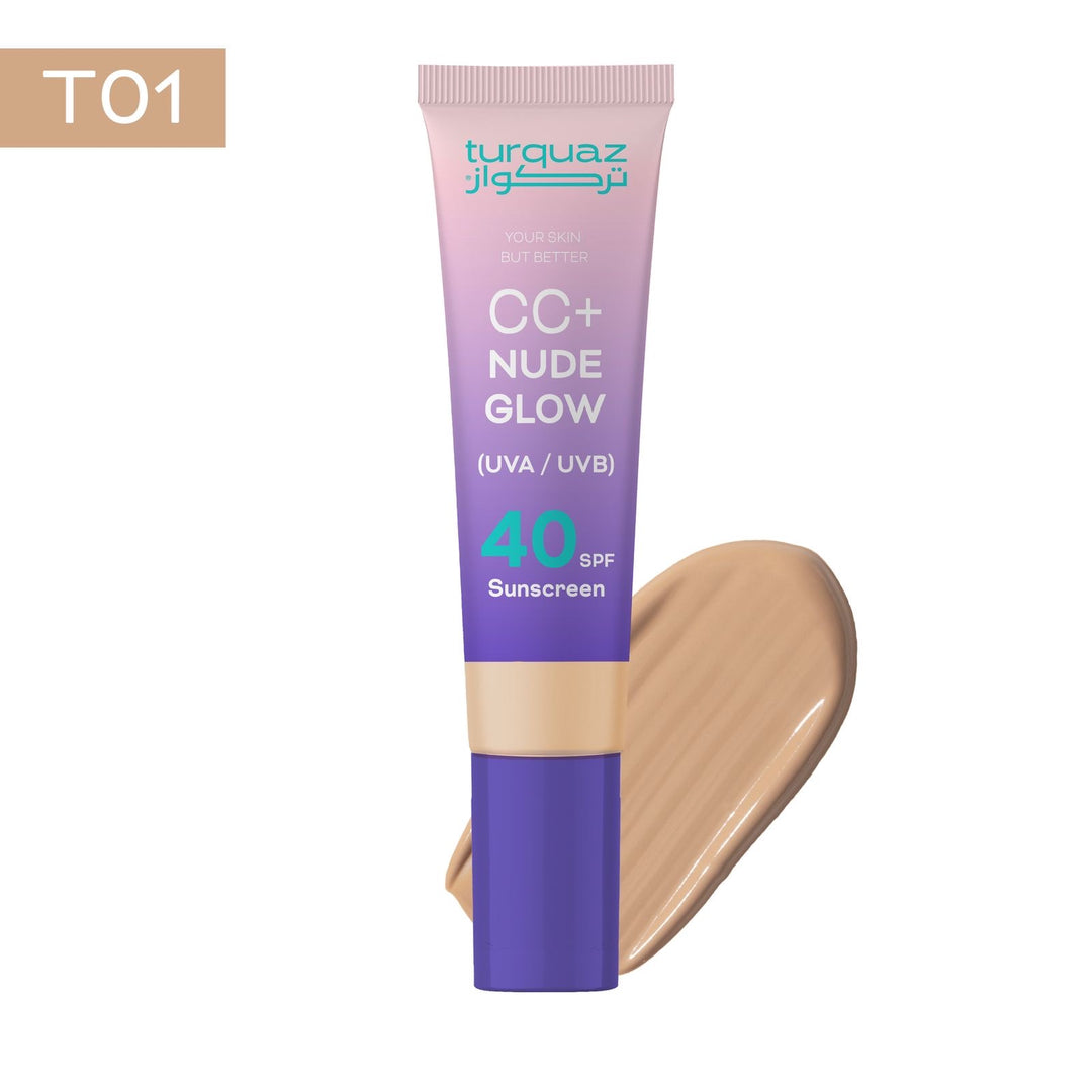 turquaz CC Nude Glow Spf 40 - 45ml | توركواز كريم أساس cc مع عامل حماية من الشمس spf40 - 45 مل
