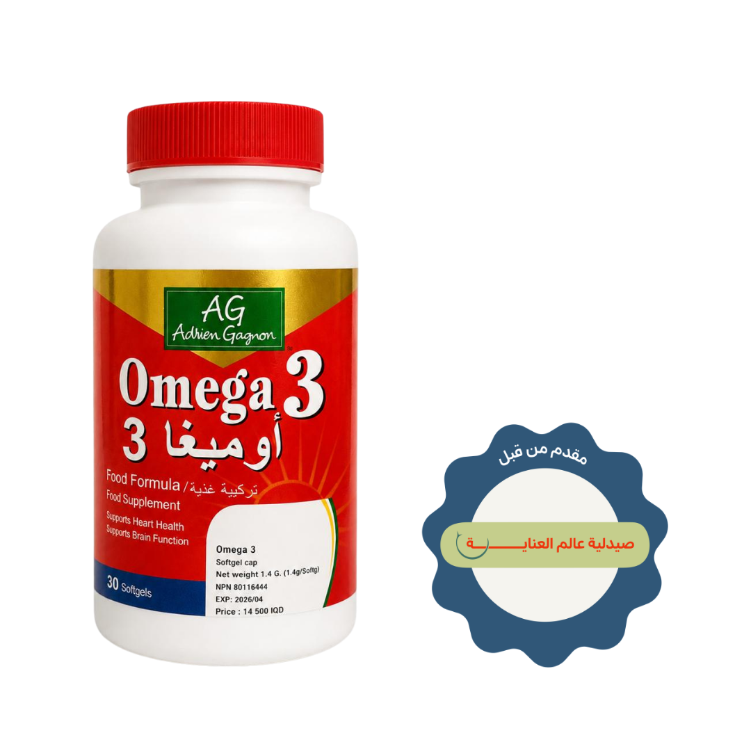 Adrien Gagnon Omega 3 1000mg supplement, white bottle, red cap, red label, 30 softgels