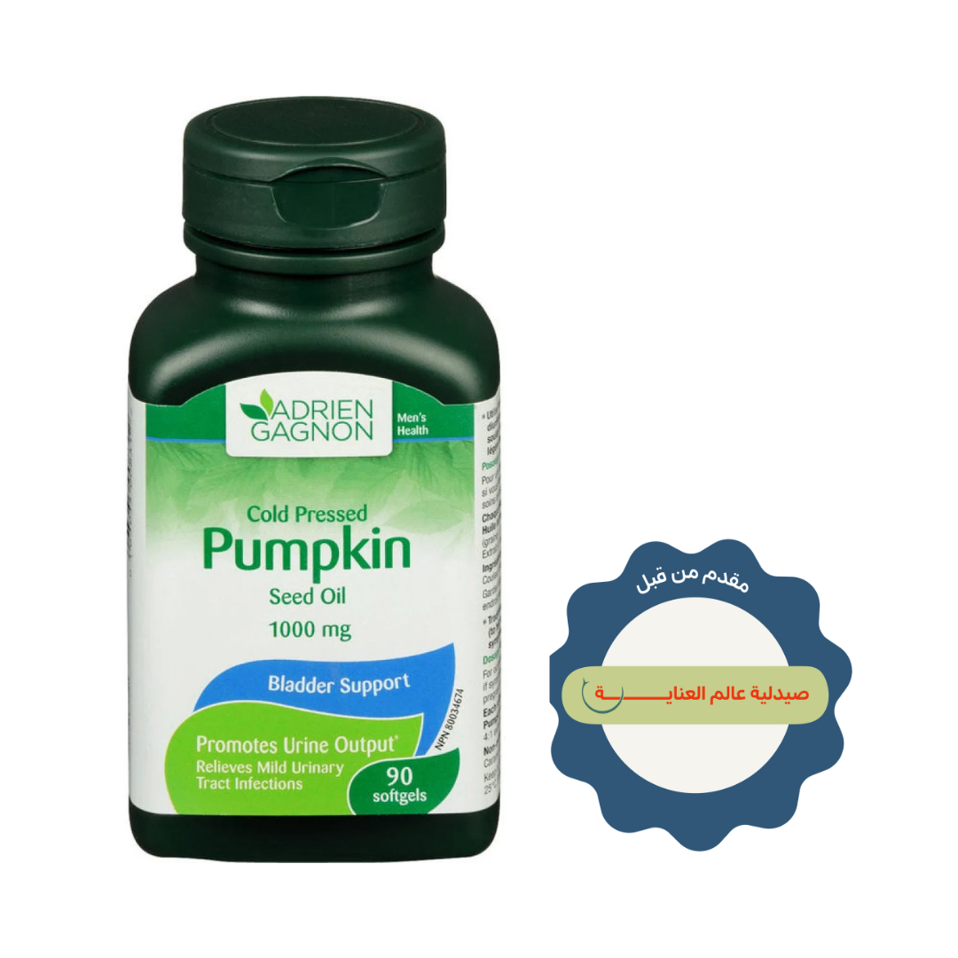 Adrien Gagnon Pumpkin Seed Oil 1000mg 90 softgels dark green bottle with green label
