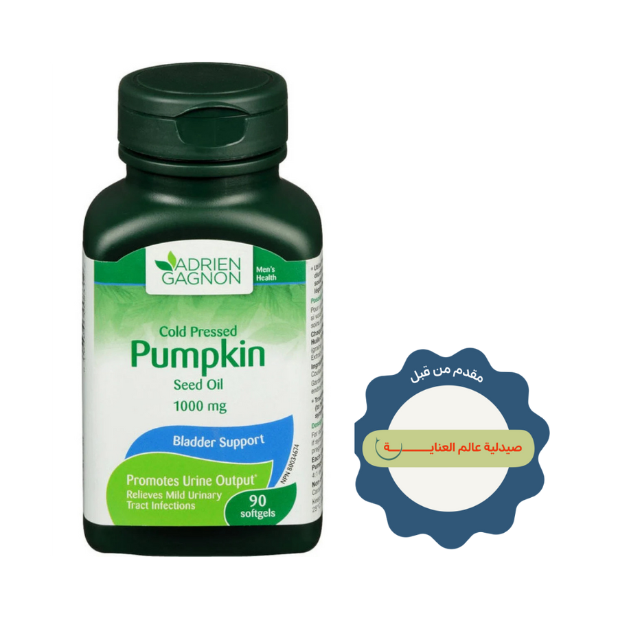 Adrien Gagnon Pumpkin Seed Oil 1000mg 90 softgels dark green bottle with green label
