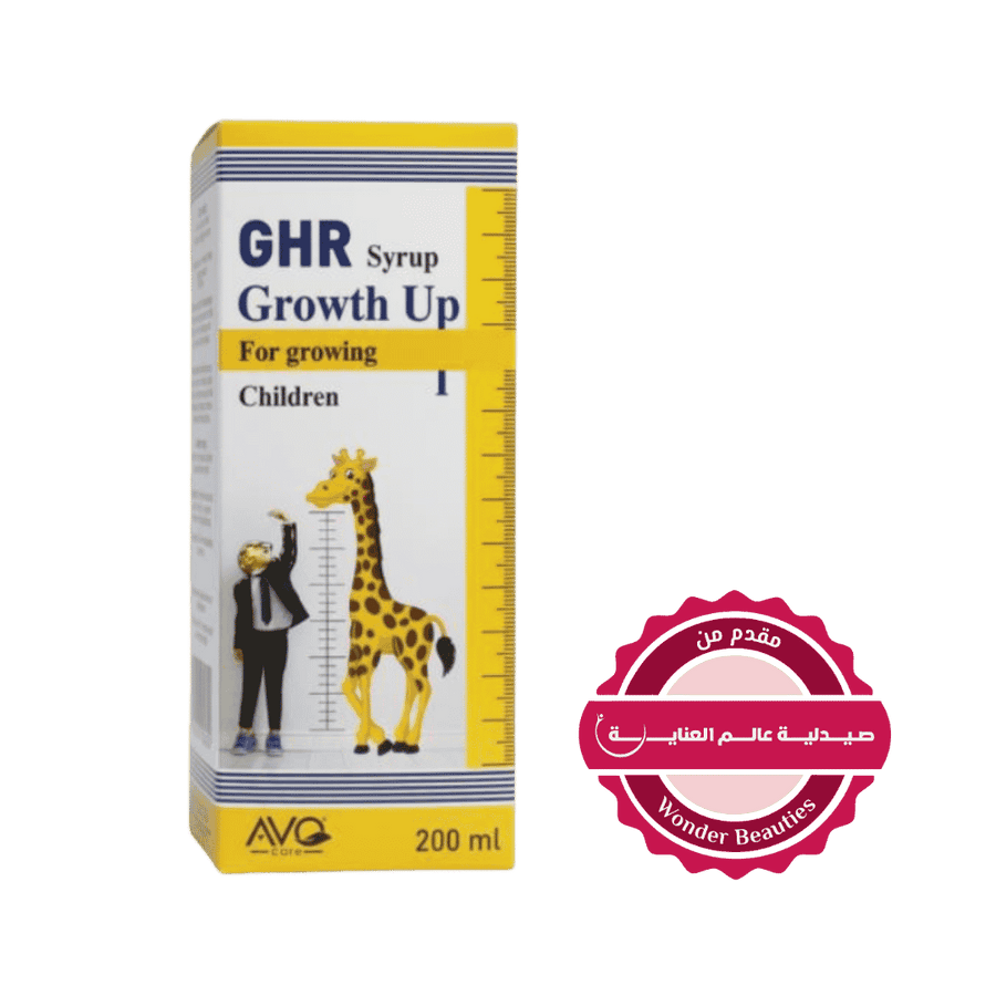 CHR Growth Up Syrup for growing children, 200 ml yellow and white box