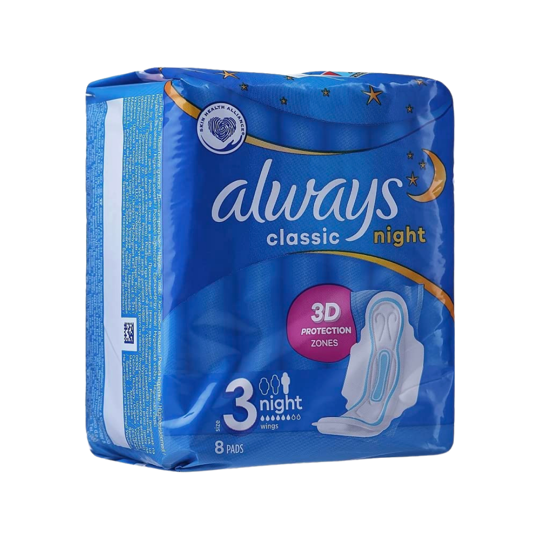 Always Classic Night 3D - 8 Pads | اولويز فوط نسائية ليلية - 8 قطع