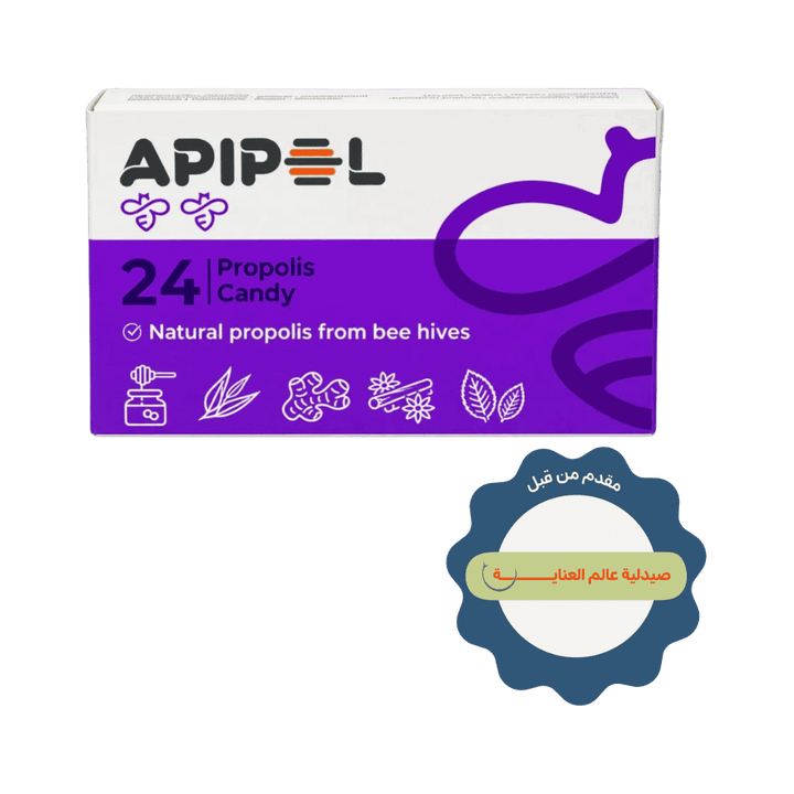 Apipol Propolis Candy 24 pieces natural propolis from bee hives purple and white box packaging