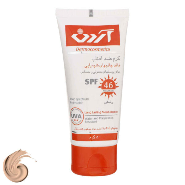 Ardene Total Sunblock Cream No Chemical Sunscreens Spf 46 Tinted - 50g | اردن كريم واقي شمسي بدون فلاتر كيميائية مع لون - 50 غ