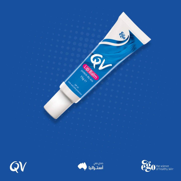 QV Lip Balm SPF30 Lip - 15g | كيو في مرطب للشفاه مع حماية من الشمس spf 30 - 15 غرام