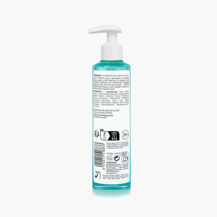 BABARIA Hyaluronic Acid Facial Cleansing Gel - 200ml | باباريا غسول جل بالهيالورونيك اسيد - 200 مل
