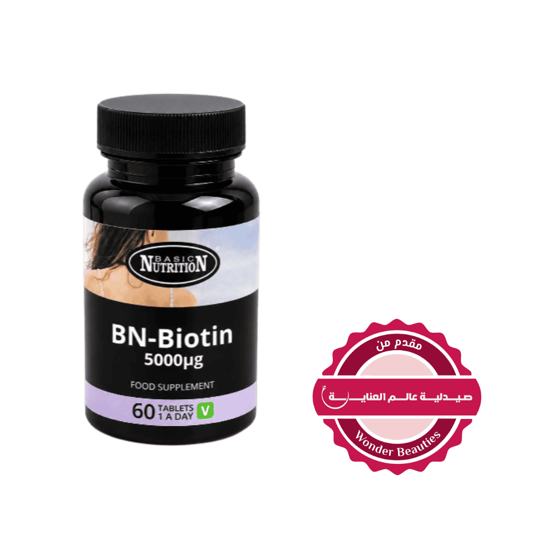 Basic Nutrition BN-Biotin 5000 µg food supplement, 60 tablets in black bottle