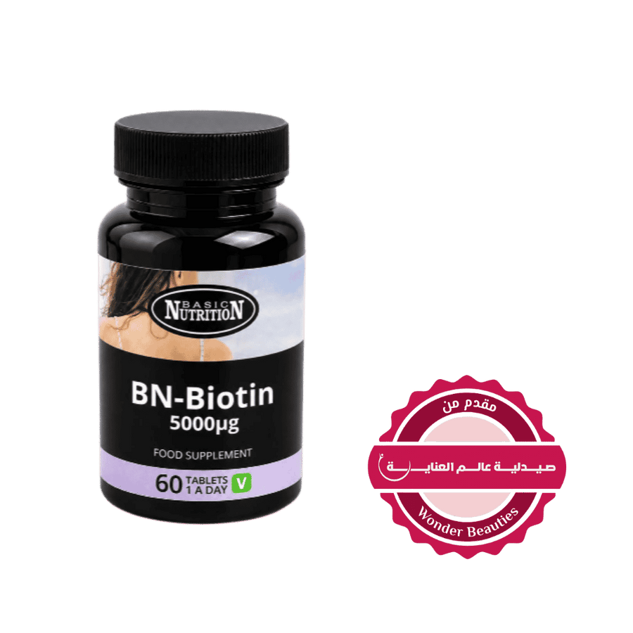 Basic Nutrition BN-Biotin 5000 µg food supplement, 60 tablets in black bottle