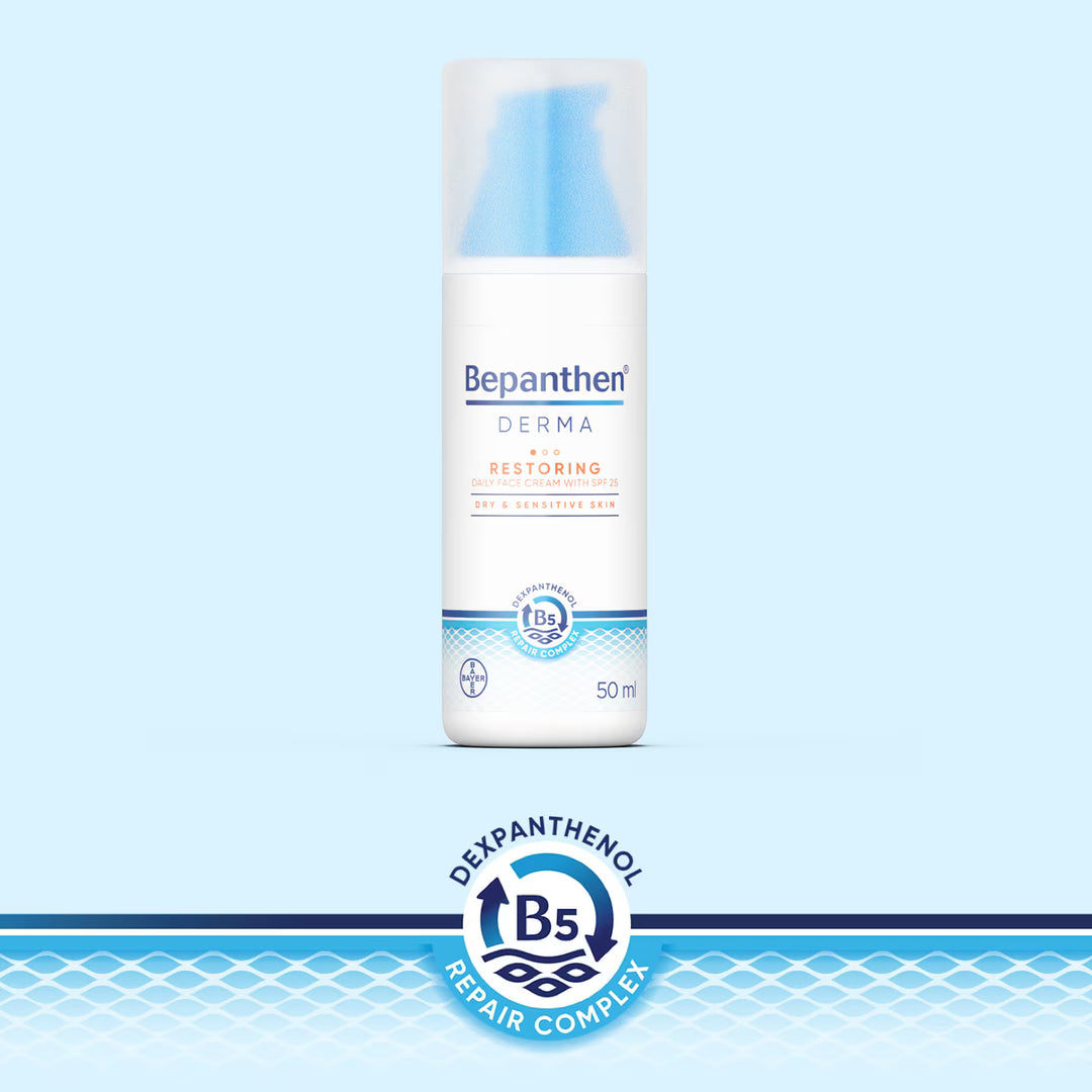 Bepanthen Derma Restoring Daily Face Cream Spf25 - 50ml | بيبانثين كريم وجه يومي مرمم مع SPF 25 - 50مل