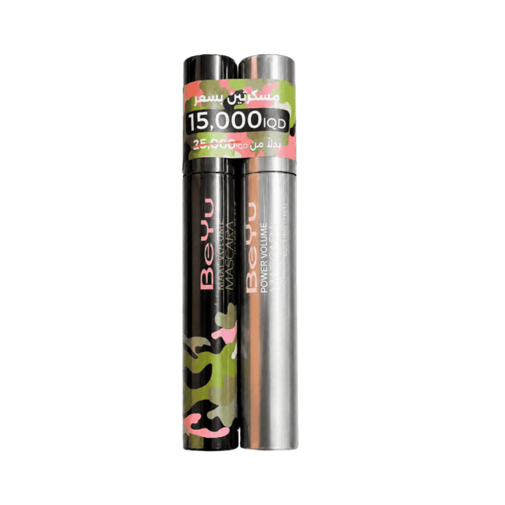 BeYu Power Volume and Maxi Volume mascaras in silver and black tubes bundled together as promotional offer.