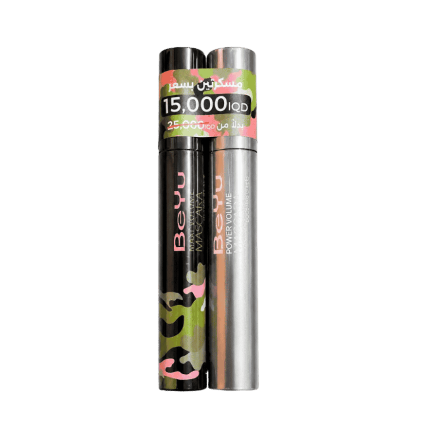 BeYu Power Volume and Maxi Volume mascaras in silver and black tubes bundled together as promotional offer.