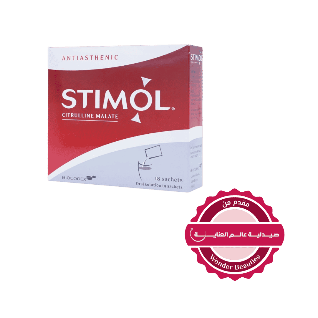 Stimol Citrulline Malate oral solution, 18 sachets, antiasthenic supplement by Biocodex.