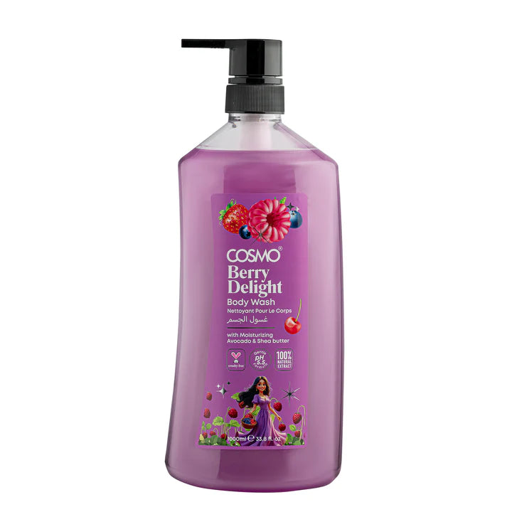 COSMO COSMETICS BODY WASH - 1000ml | كوزمو كوزمتكس غسول جسم - 1000مل