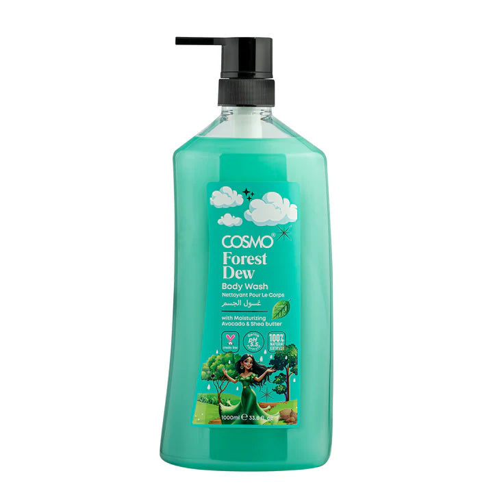 COSMO COSMETICS BODY WASH - 1000ml | كوزمو كوزمتكس غسول جسم - 1000مل
