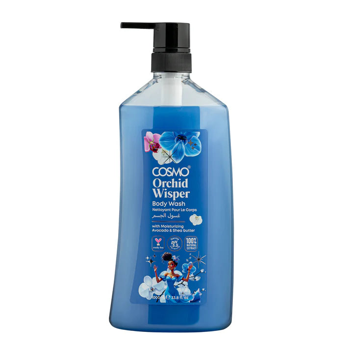 COSMO COSMETICS BODY WASH - 1000ml | كوزمو كوزمتكس غسول جسم - 1000مل