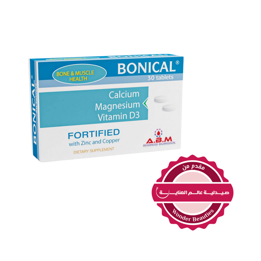 Bonical calcium magnesium vitamin D3 tablets dietary supplement box 30 tablets fortified with zinc and copper