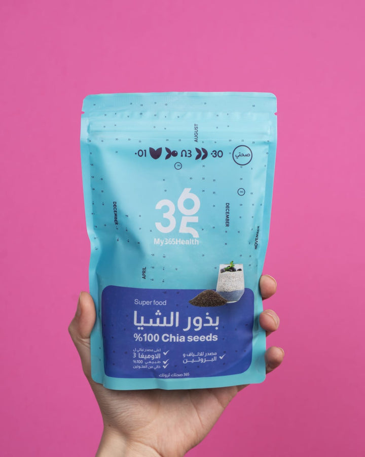 My 365 Health 100% Chia Seeds - 150g | ماي 365 هيلث بذور الشيا 100% - 150 غرام