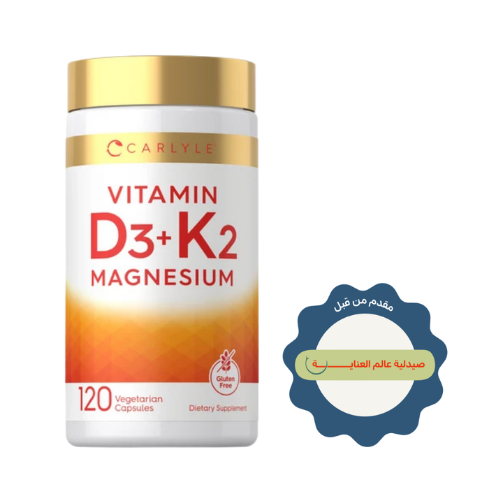 Carlyle Vitamin D3 K2 Magnesium dietary supplement, 120 vegetarian capsules, white bottle with gold cap.