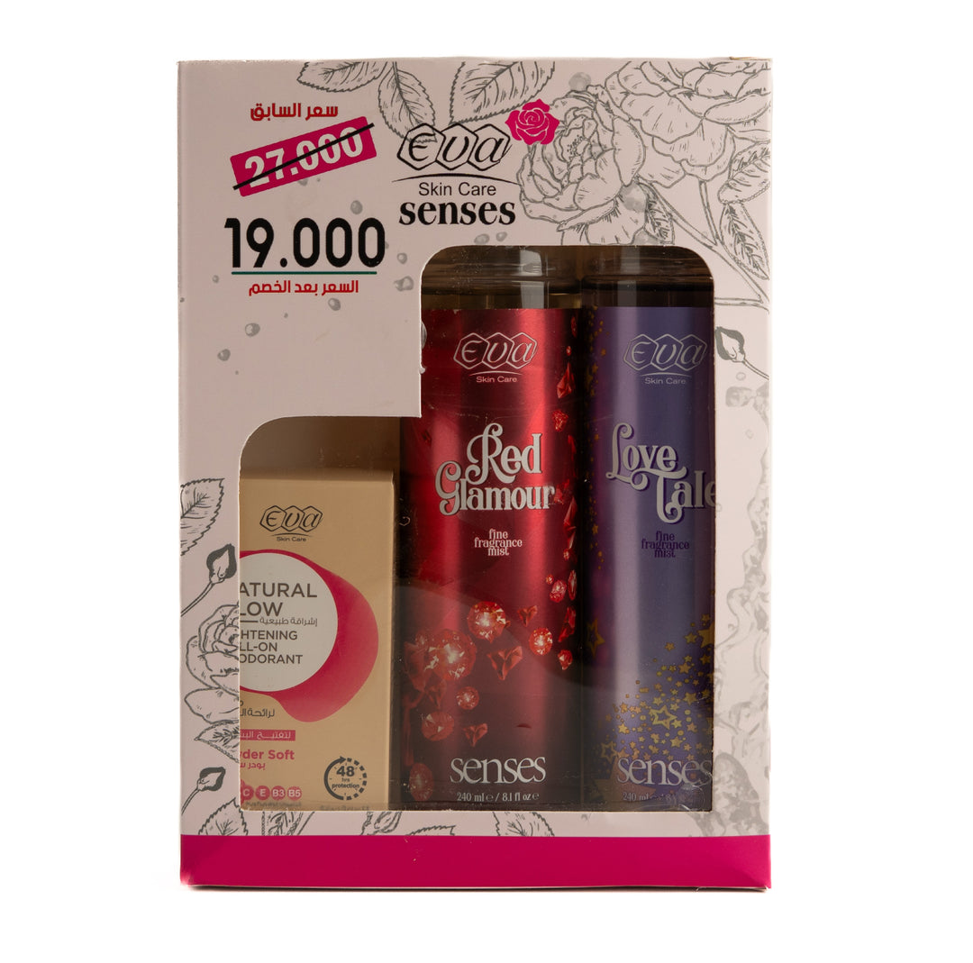 EVA Box for Splash Display | إيفا مجموعة سنسس بلس العطرية للمناسبات