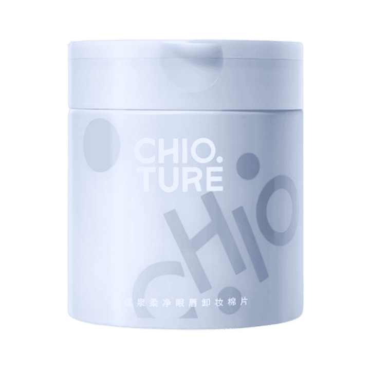 CHIO TURE Lip and Eye Cleansing Pads container 130g for makeup removal.