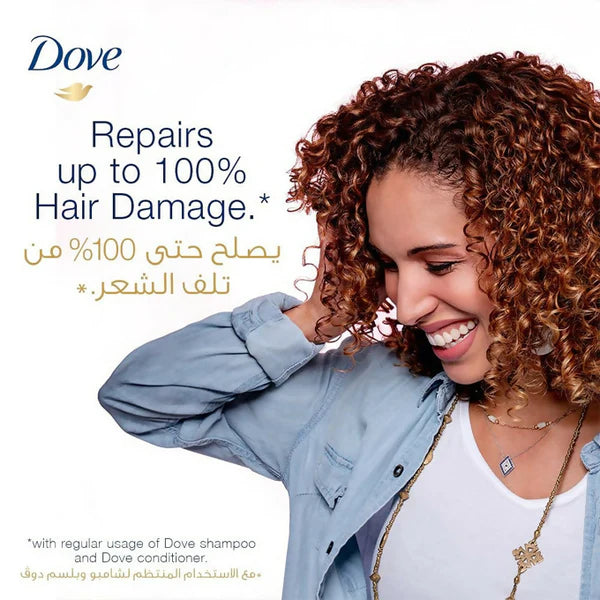 Dove Intensive Repair Conditioner - 350ml | دوف بلسم إصلاح مكثف - 350مل