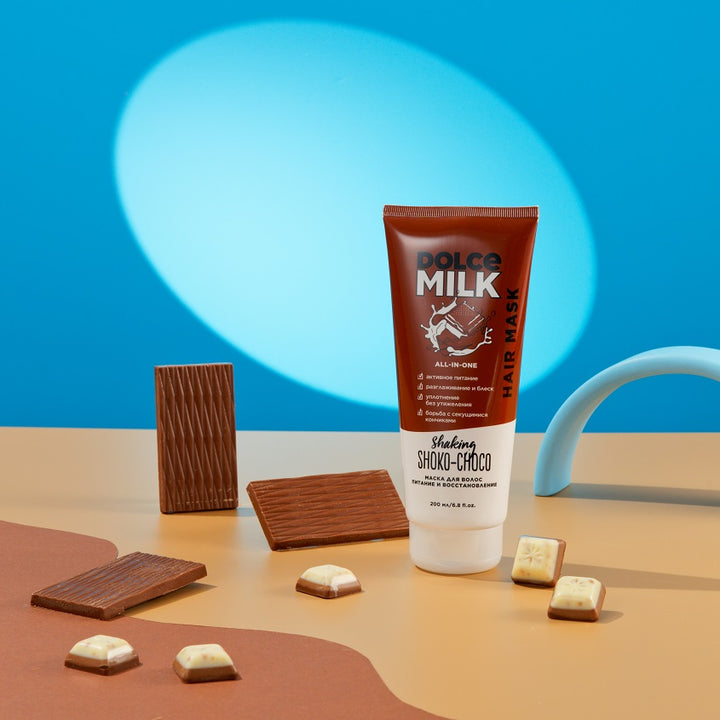 DOLCE MILK Shaking Shoko Choco Hair Mask - 200ml |دولتشي ميلك  ماسك للشعر - 200 مل
