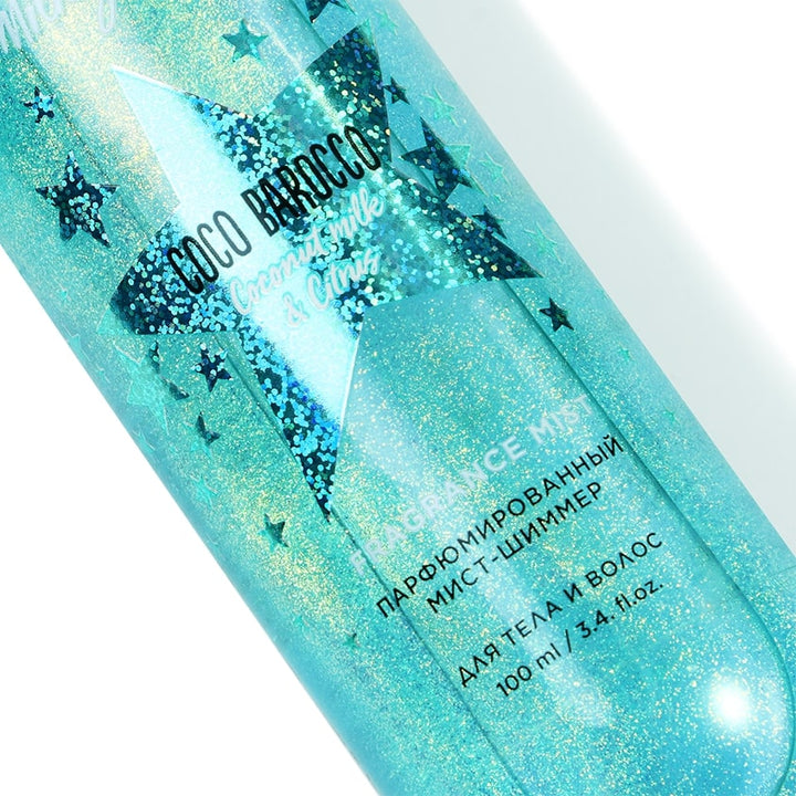DOLCE MILK Milky Stars Coco Barocco Coconut Milk & Citrus - 100ml | دولسي ميلك برفان ميستي بحليب جوز الهند والحمضيات - 100 مل