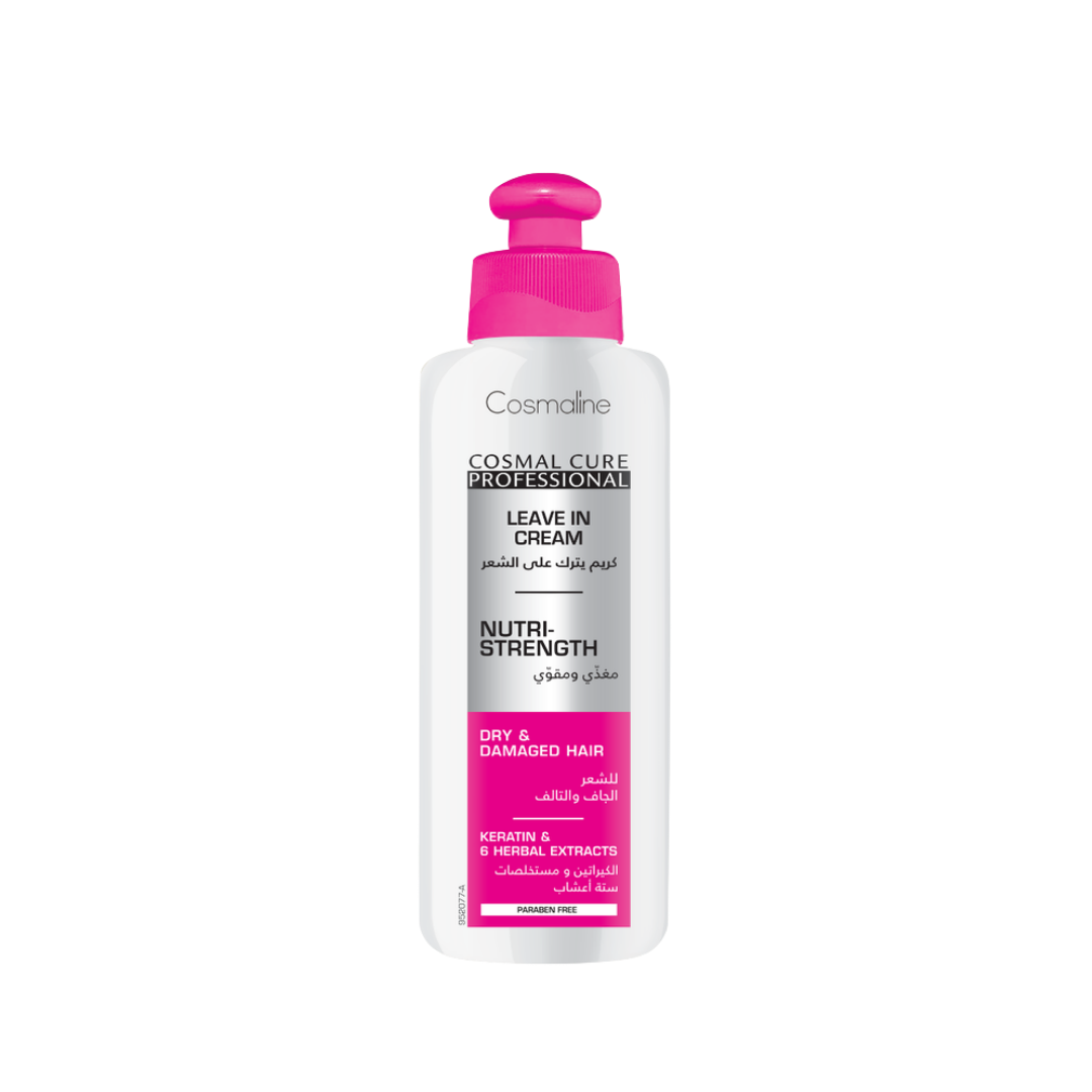 COSMALINE Leave-in Cream Nutri Strength - 200ml | كوزمالين كريم  الشعر المغذي والمقوي للشعر الجاف والتالف - 200مل