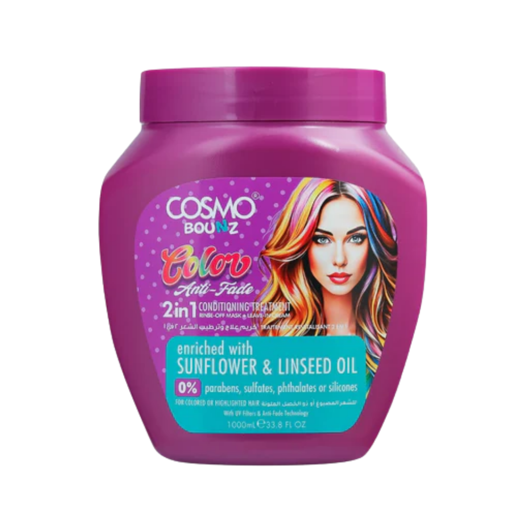 COSMO COSMETICS HAIR TREATMENT 2IN1 ANTI-FADE - 1000ml | كوزمو كريم علاجي للشعر المصبوغ 2 ف 1 - 1000 مل