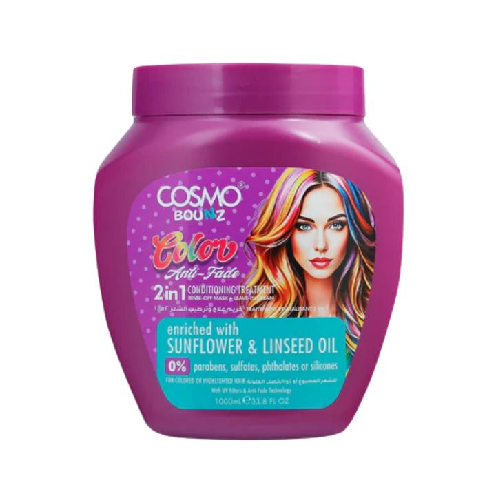 COSMO COSMETICS HAIR TREATMENT 2IN1 ANTI-FADE - 1000ml | كوزمو كريم علاجي للشعر المصبوغ 2 ف 1 - 1000 مل