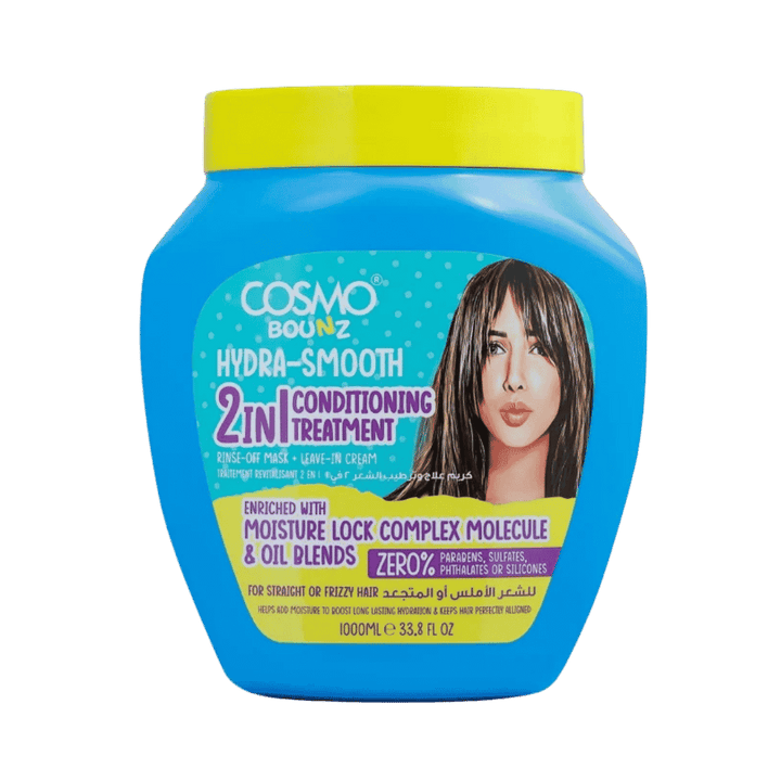 COSMO BOUNZ Hydra Smooth 2in1 hair conditioning treatment mask leave-in cream 1000ml jar
