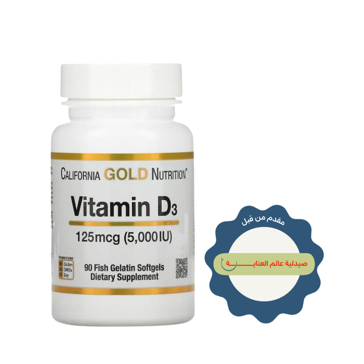 California Gold Nutrition Vitamin D3 125 mcg (5,000 IU), 90 fish gelatin softgels in white bottle.