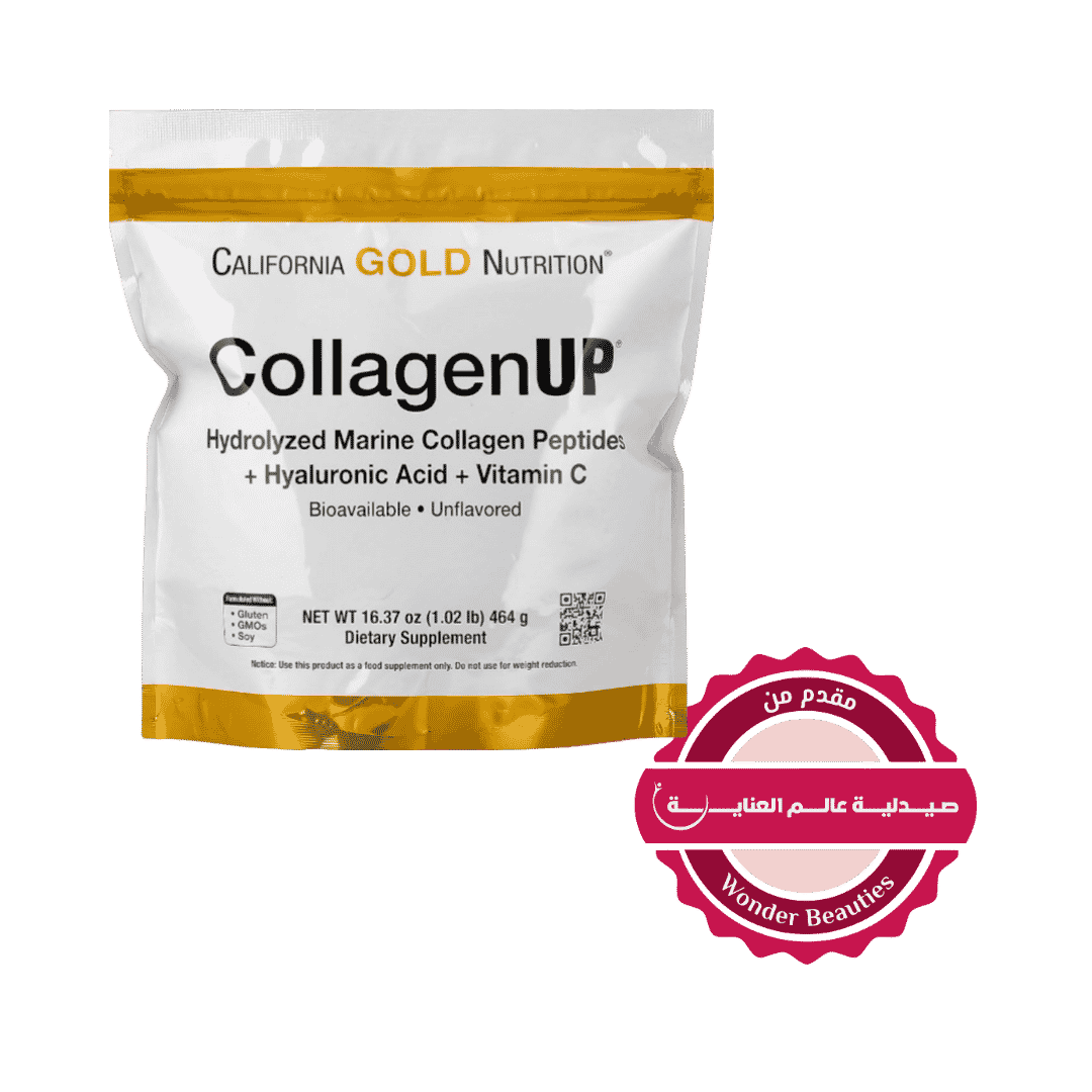 California Gold Nutrition CollagenUP marine collagen peptides powder with hyaluronic acid and vitamin C pouch
