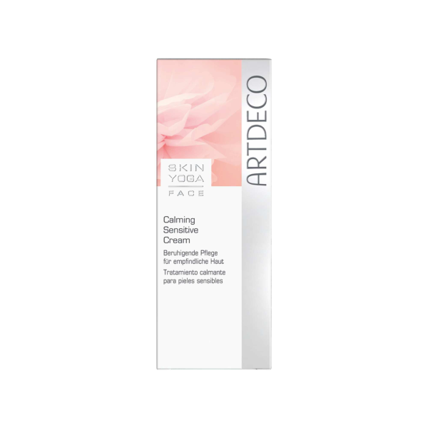 Artdeco Calming Sensitive Cream | ارديكو كريم مهدئ للبشرة الحساسة