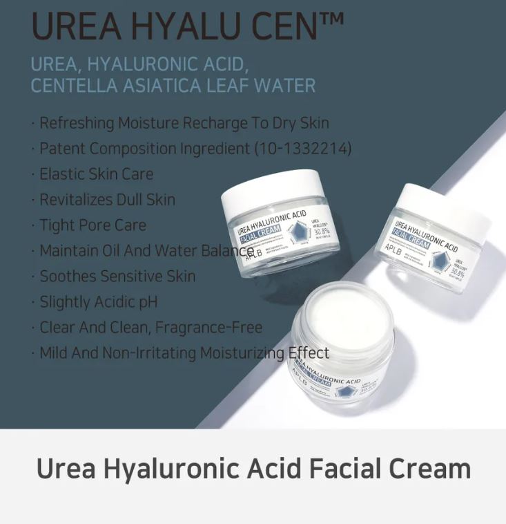 APLB Urea Hyaluronic Acid Facial Cream - 55ml | اي بي ال بي كريم الوجه بحمض الهيالورونيك واليوريا - 55 مل