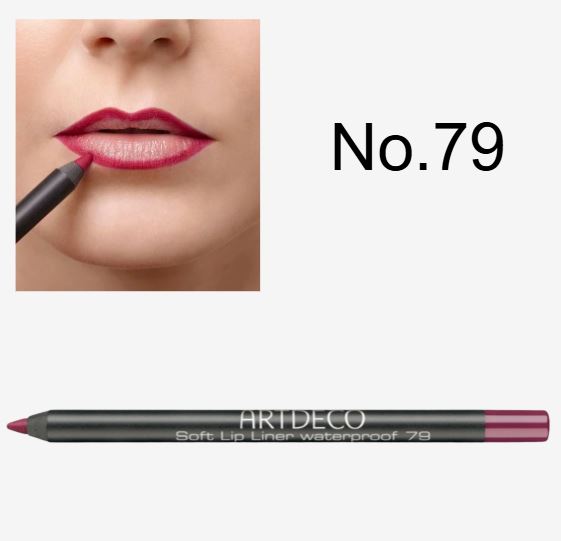 Artdeco Soft Lip Liner Waterproof | ارديكو قلم تحديد الشفاه ضد الماء