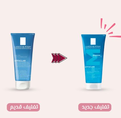 LA ROCHE-POSAY Effaclar Purifying Foaming Gel - 200ml | لاروش بوزيه غسول للبشرة - 200 مل
