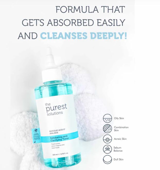 The Purest Solutions Exfoliating and Clarifying Toner - 200ml  |ذا بيورست تونر مقشر ومنقي - 200 مل