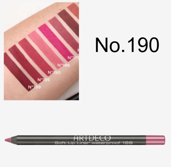 Artdeco Soft Lip Liner Waterproof | ارديكو قلم تحديد الشفاه ضد الماء