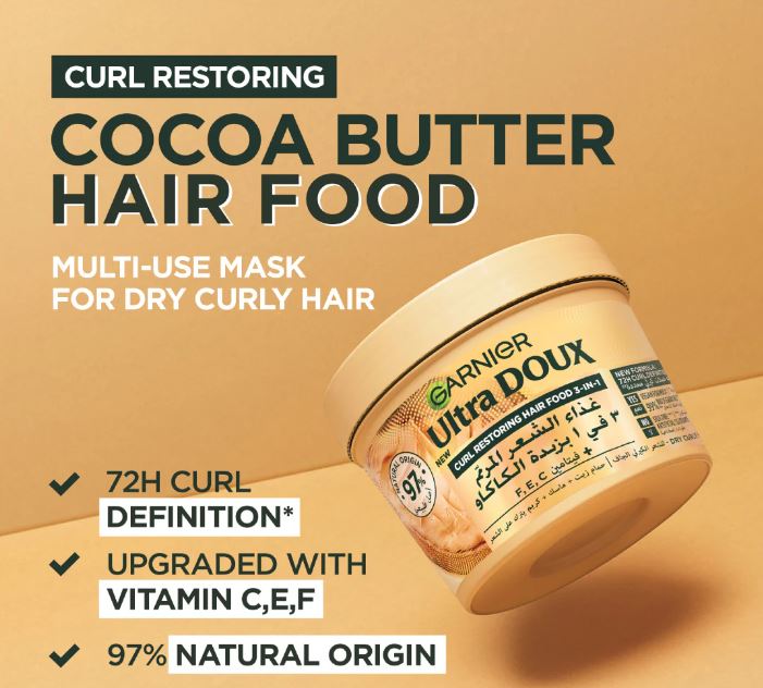 Garnier Ultra Doux Hair Food Mask Cocoa Butter - 390ml | غارنييه ماسك الشعر من الترا دو بزبدة الكاكاو للشعر الكيرلي الجاف  - 390 مل