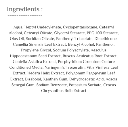 Cosmed Ultrasense Anti - Redness Repair Cream - 40ml | كوزميد كريم الإصلاح المضاد للإحمرار ألتراسينس - 40 مل