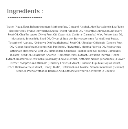 Mielle Rosemary Mint Strengthening Hair Masque - 340g | ماسك الشعر بالروزماري والنعناع - 340غ