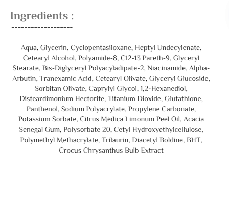 Cosmed All IN ONE Discoloration Blend Brighteting Cream - 30ml | كوزميد كربم لتفتيح البشرة - 30 مل